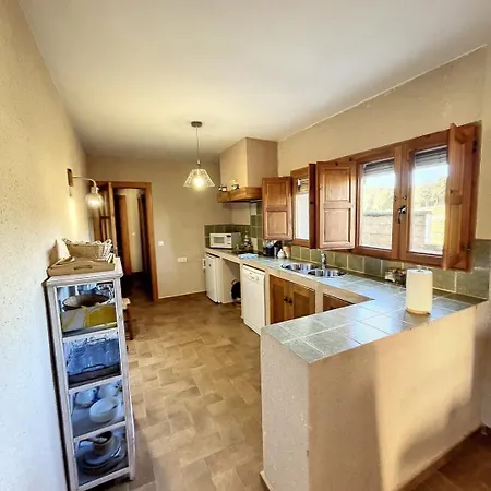 Sines Housing In דירה *